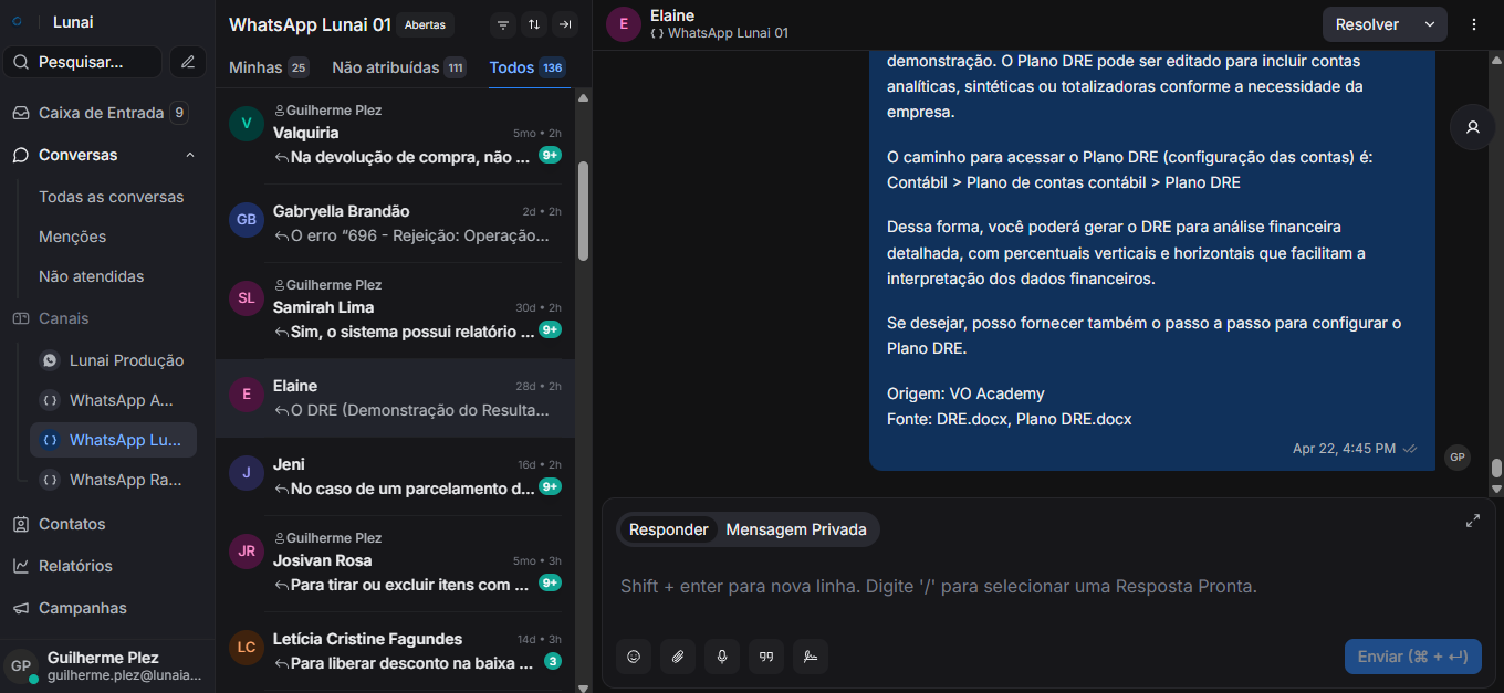 Orion Interface